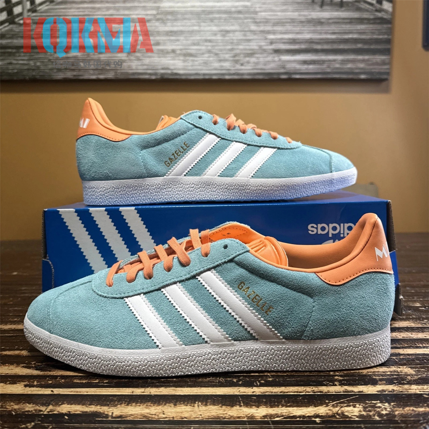 阿迪达斯Adidas三叶草Inter Miami Gazelle男女休闲运动鞋 IH2627