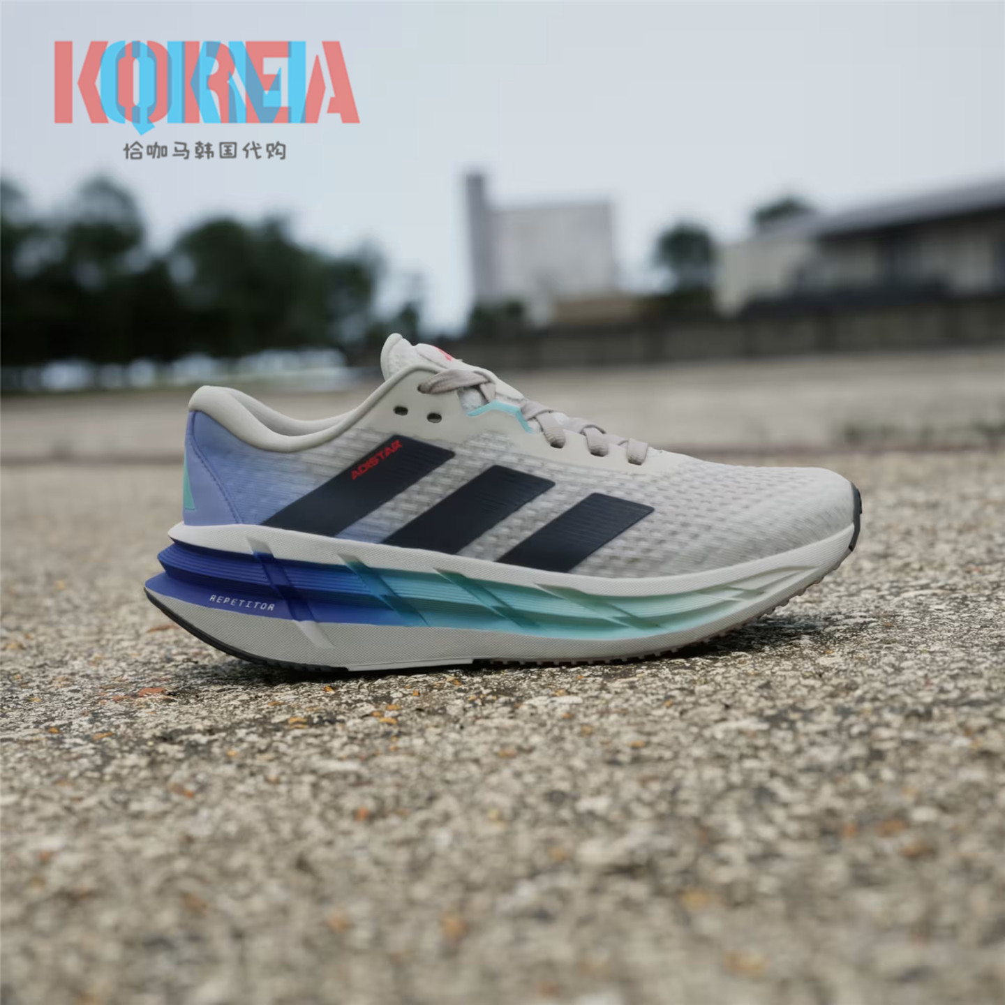 阿迪达斯Adistar3女子运动跑鞋