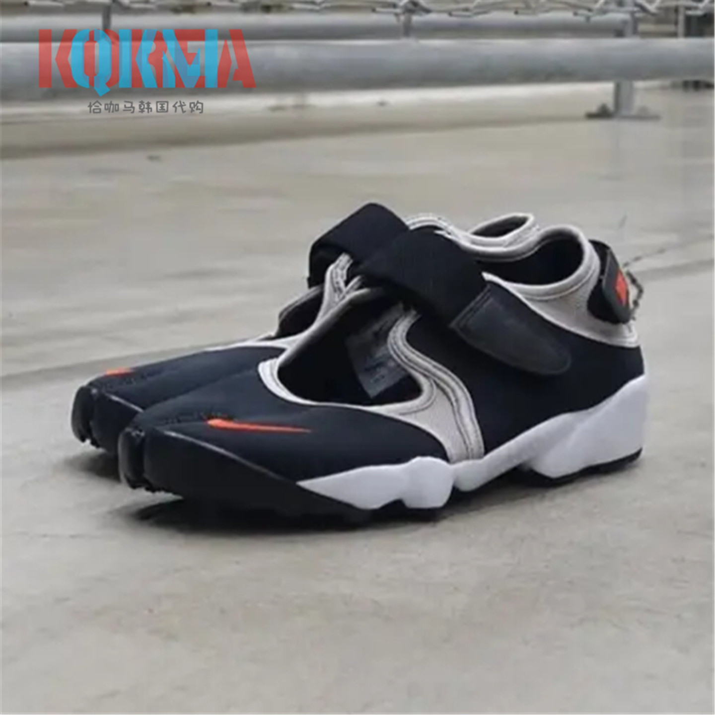 Nike耐克AirRift男女忍者分趾鞋