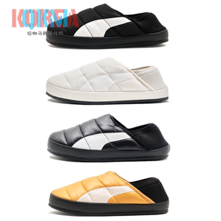 Puma彪马Tuff Padded男女保暖休闲运动面包棉鞋拖鞋396221 396862