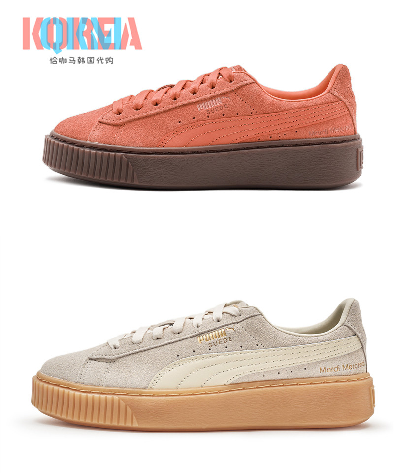 Puma彪马MardiMercredi厚底板鞋