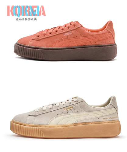 Puma彪马MardiMercredi厚底板鞋