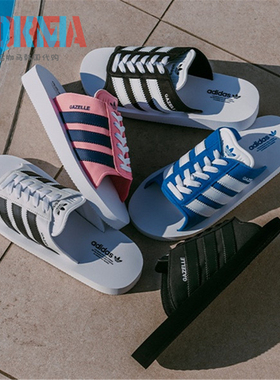 阿迪达斯Adidas三叶草Gazelle Beach男女夏休闲运动凉拖鞋 JQ7420