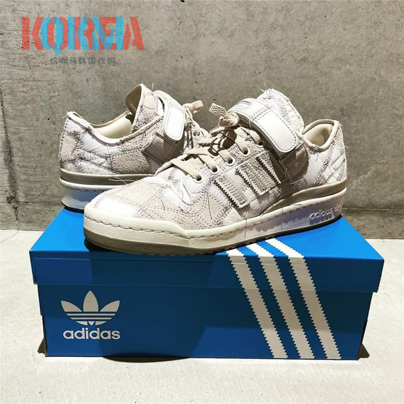 AdidasatmosForum84运动板鞋