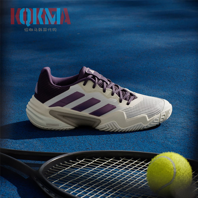 阿迪达斯Barricade13运动网球鞋