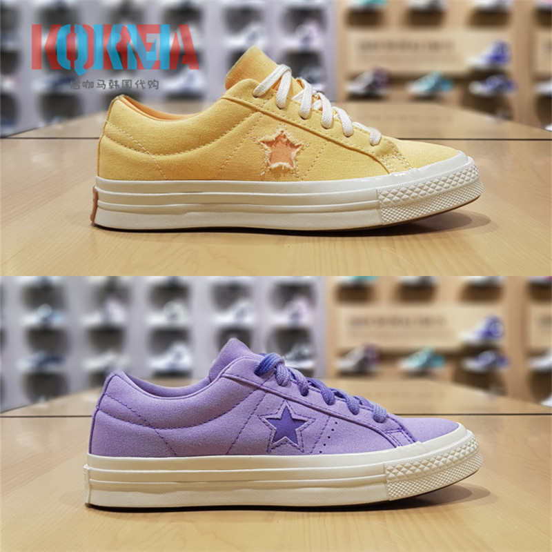 Converse匡威One Star香芋紫淡黄复古休闲运动鞋564150C 164358C