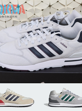 Adidas阿迪达斯Neo Run80s男子复古休闲舒适缓震运动跑步鞋GX4336