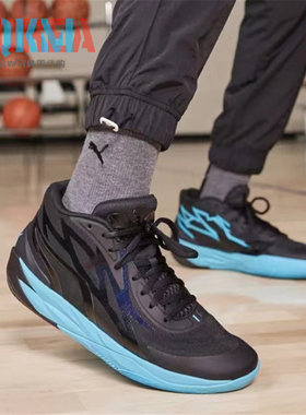 Puma彪马MB.02拉梅洛鲍尔三球二代黑蓝色男子实战篮球鞋 377644