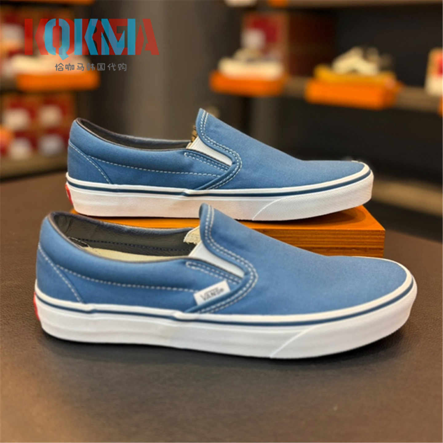 Vans范斯SlipOn懒人一脚蹬板鞋