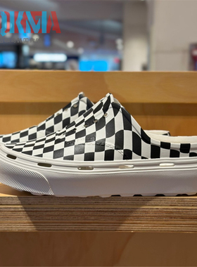 Vans范斯Authentic Foam Mule男女休闲沙滩凉鞋洞洞鞋VN000EJ9BPO