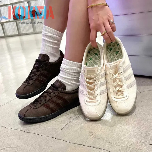 Adidas男女TobaccoGruen运动鞋