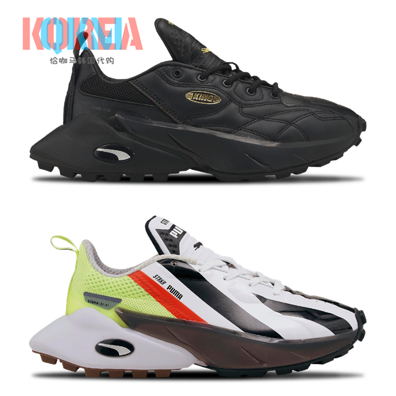 Puma彪马男女Strkr厚底老爹鞋