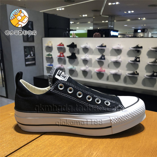 Converse一脚蹬低帮帆布鞋