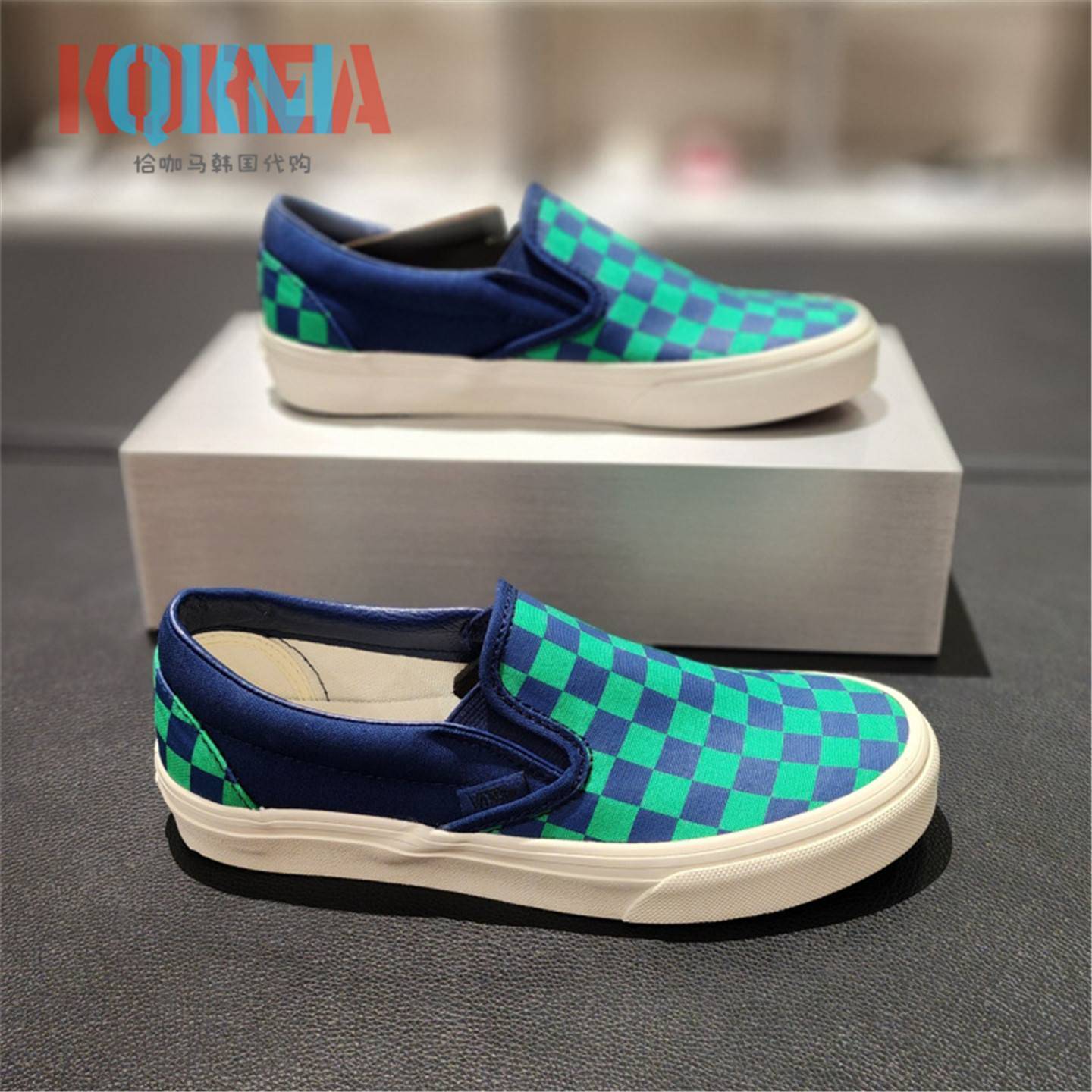 Vans范斯Slip On男女棋盘格复古休闲运动懒人一脚蹬鞋VN000DAH5W3