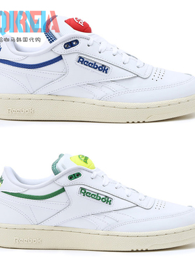 Reebok锐步Club C 85 Pump男女复古休闲充气运动鞋 GW4793 GW4794