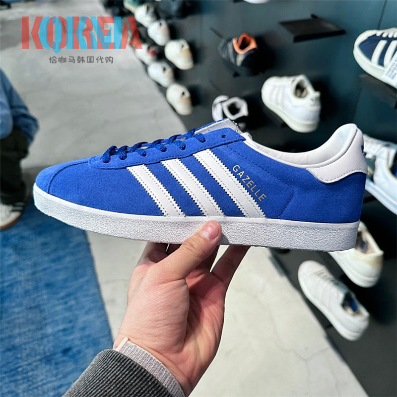 阿迪达斯Adidas三叶草Gazelle 85男女复古蓝色休闲运动板鞋IG0456