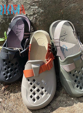 韩国Chaco Chillos Clog查科洞洞鞋夏季男女懒人沙滩方头凉鞋拖鞋