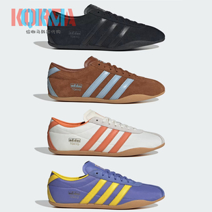阿迪达斯Adidas三叶草Tokyo男女复古休闲运动薄底鞋 IH3995 IH3993
