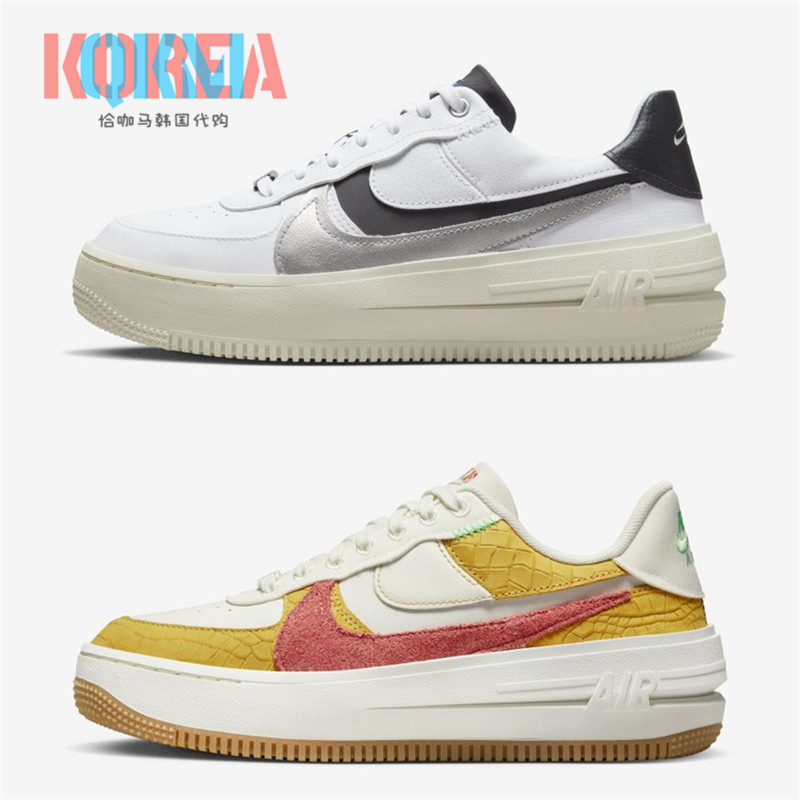 Nike耐克女子解构休闲运动板鞋