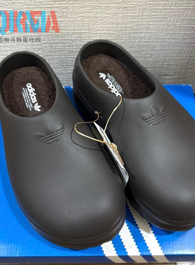 阿迪达斯Adidas三叶草Adifom女子休闲运动厚底加绒厨师拖鞋IF6969