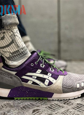 Asics亚瑟士Atmos Sneaker Freaker联名Gel Lyte III联名复古跑鞋