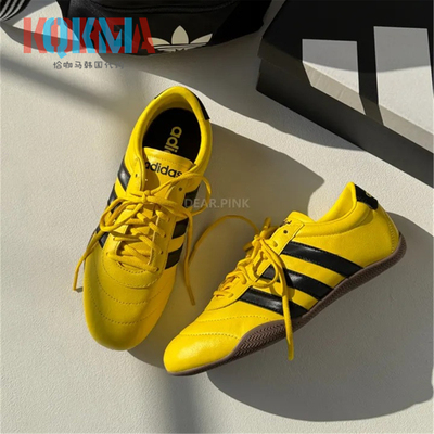 阿迪达斯GrandCourt复古运动鞋