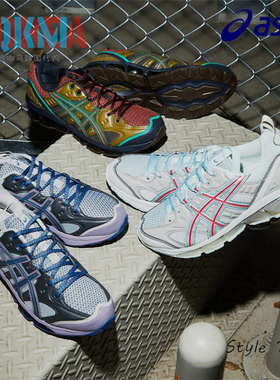 Asics亚瑟士Us2-S Gel-Quantum 360 Vii Kiso男女运动鞋 1201A629