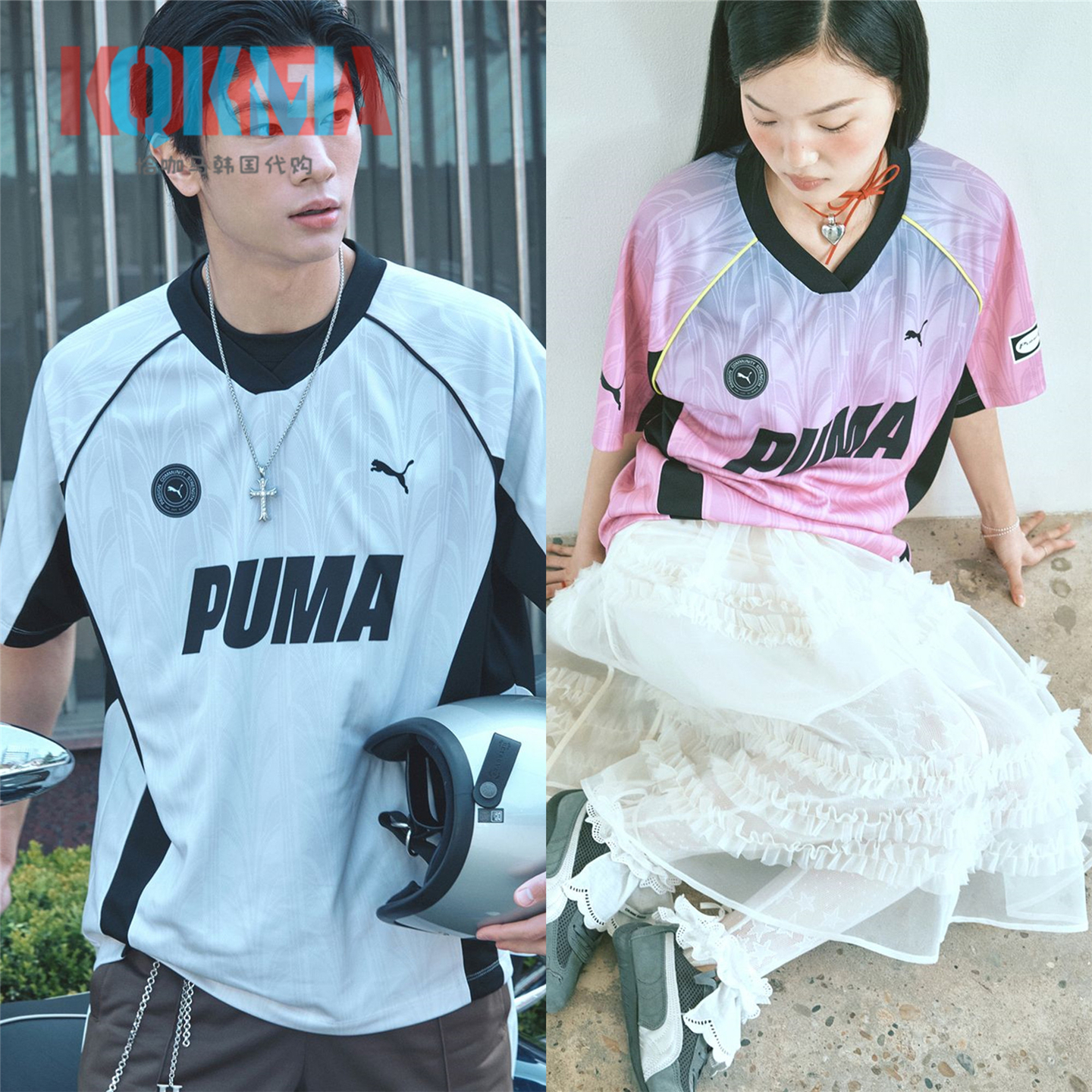 Puma彪马男女美式复古休闲宽松运动足球风球衣Tee短袖T恤 950412
