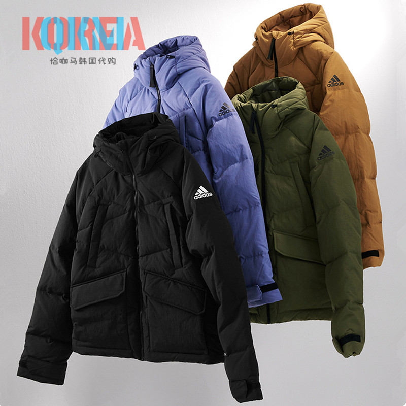 阿迪达斯Adidas男女冬季保暖休闲运动加厚羽绒服外套GT6538GQ2506