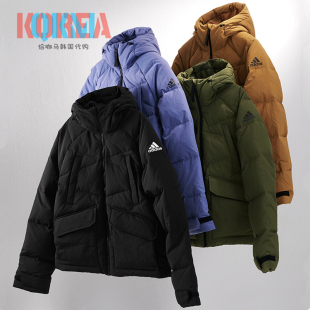 阿迪达斯Adidas男女冬季 保暖休闲运动加厚羽绒服外套GT6538GQ2506