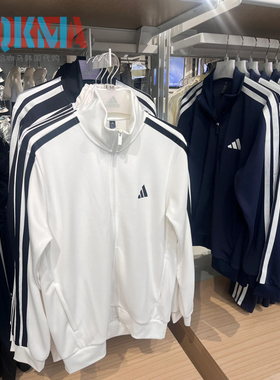 阿迪达斯Adidas男女经典三条杠美式复古休闲运动夹克外套 JV6978
