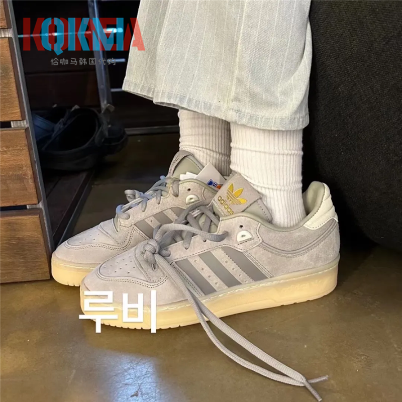 Adidas男女复古休闲运动板鞋