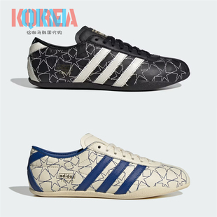 阿迪达斯Adidas三叶草Tokyo女子复古休闲运动薄底鞋 IH6640 IH6639