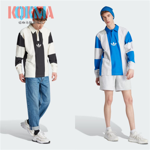 Adidas美式复古条纹Polo衫长袖