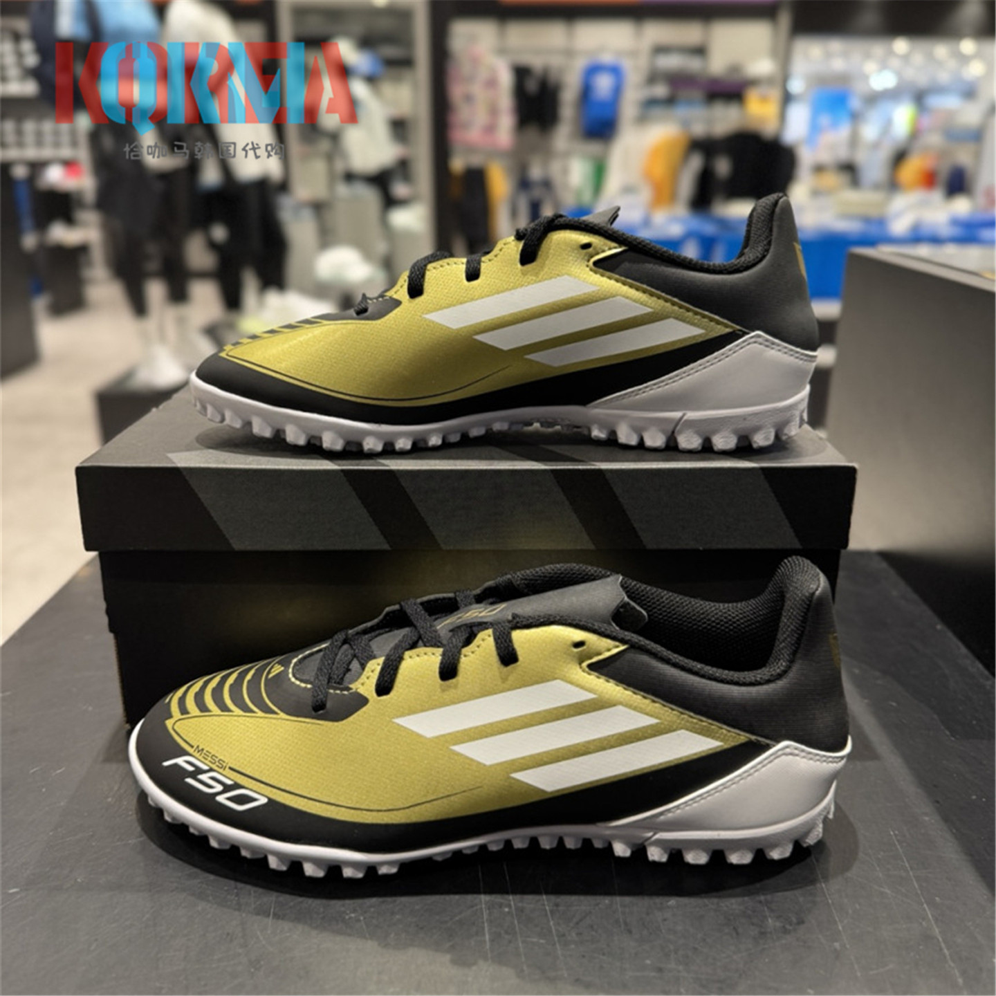 Adidas阿迪达斯F50梅西Messi碎钉TF男子人草实战训练足球鞋IG9330