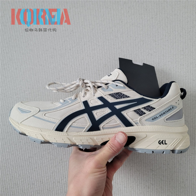 Asics亚瑟士男女复古老爹运动鞋