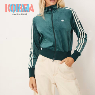 阿迪达斯Adidas三叶草Liberty London女子复古休闲夹克外套JW5267