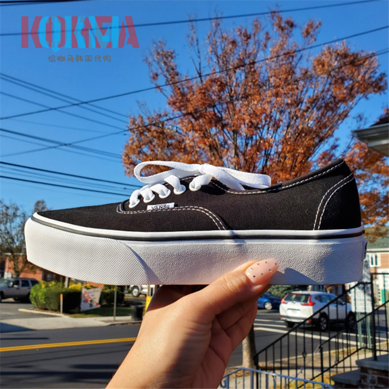 Vans范斯Authentic底增高帆布鞋