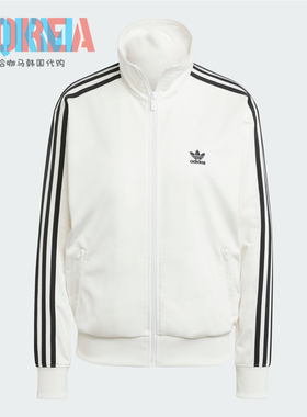 阿迪达斯Adidas三叶草女子白色美式复古休闲运动夹克外套 JF6547