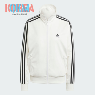 阿迪达斯Adidas三叶草女子白色美式复古休闲运动夹克外套 JF6547