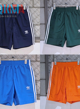 阿迪达斯Adidas三叶草男女复古松紧带休闲运动短裤 HT4407 IK9194