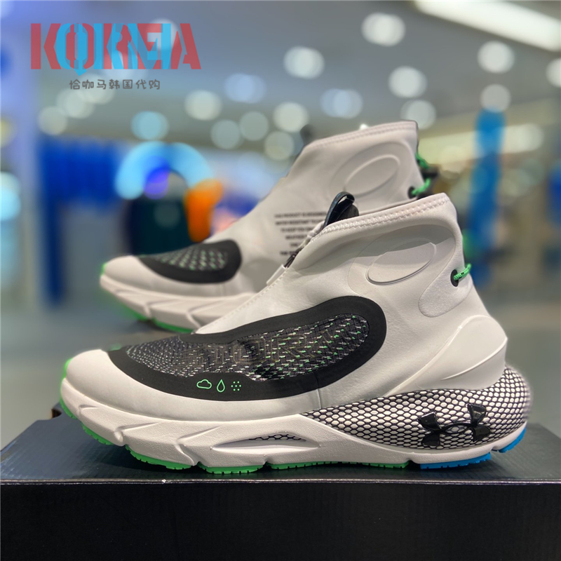 安德玛UA男女休闲运动户外跑步鞋