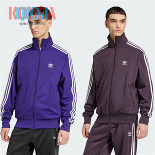 阿迪达斯Adidas三叶草男女美式复古休闲运动外套夹克IY9893IY9897
