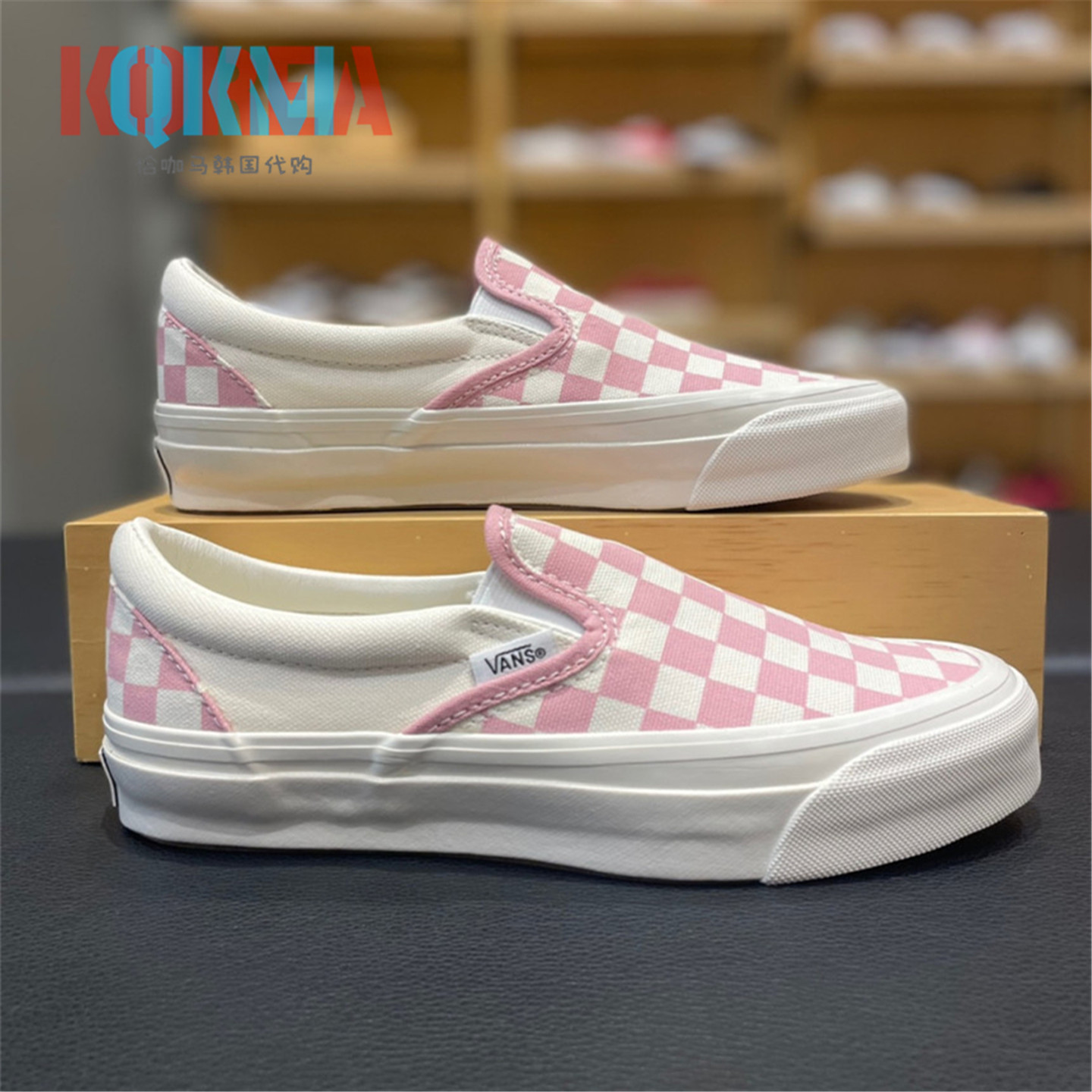 Vans范斯SlipOn棋盘格一脚蹬鞋