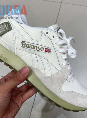 Reebok锐步Balansa联名GL6000男女复古白灰休闲运动跑步鞋 GX3480