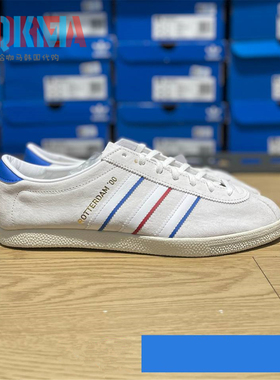 阿迪达斯Adidas三叶草Rotterdam 00男女复古休闲运动板鞋 IH4776