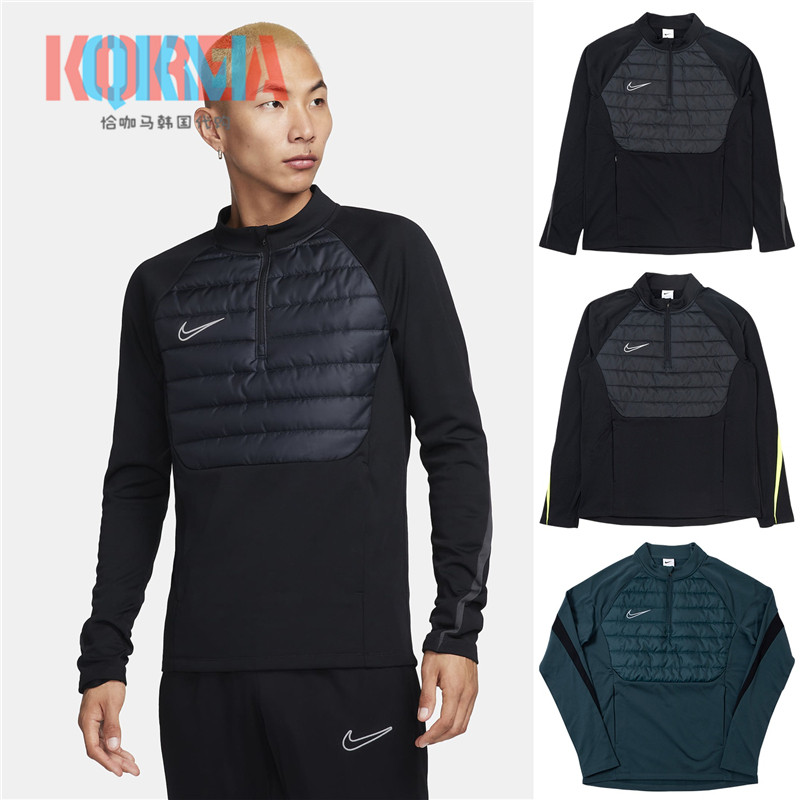 Nike耐克足球训练保暖套头衫卫衣