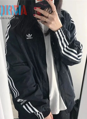 阿迪达斯Adidas三叶草男女美式复古三条杠休闲运动外套夹克H41391