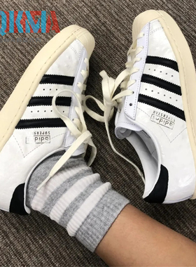 阿迪达斯Adidas三叶草Superstar Vintage男女贝壳头运动鞋 JH5709