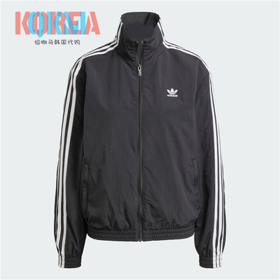 阿迪达斯Adidas三叶草美式复古小红书女子经典运动夹克外套JD5331